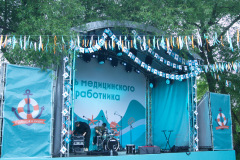 Аренда-светового-оборудования-для-создания-атмосферы-на-корпоративном-мероприятии