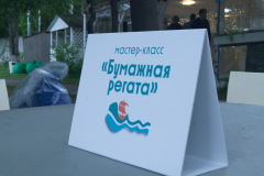 Мастер-класс-на-дне-медицинского-работника