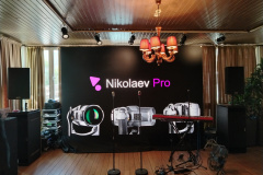 Современное-техническое-оснащение-частного-праздника