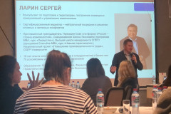 Профессиональное-звуковое-оборудование-для-конференции