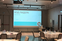 Техническое-сопровождение-конференции