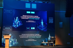 Аренда-LED-экрана