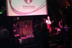 свет-на-корпоратив