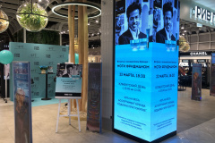 работа-с-медийными-личностями