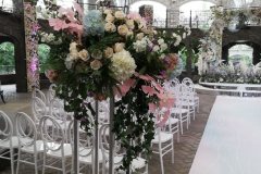 Свет-на-свадебную-цуремонию