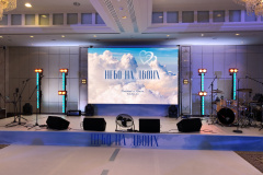 Аренда-света-на-свадьбу