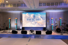 Аренда-LED-экрана-для-свадьбы