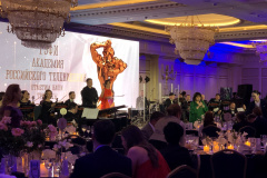 Генеральный-директор-фонда-Академия-Российского-телевидения-Этери-Левиева