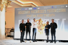 Команда-Nikolaev-Pro-на-ТЭФИ-30-лет
