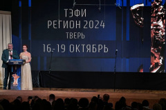 Аренда-экрана-на-концерт