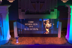 Экран-в-аренду-на-мероприятие