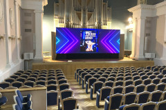 LED-экран-на-мероприятие