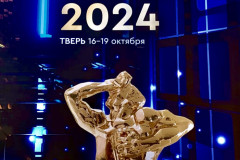 Nikolaev-Pro-на-ТЭФИ-регион