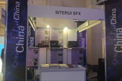 SITERUI