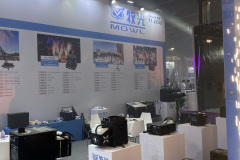 mowl-stend-prolight-sound-guangzhou-2026-obzor