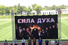 Судьи-на-спартакиаде