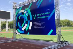 Профессиональный светодиодный экран для трансляции спортивных событий
