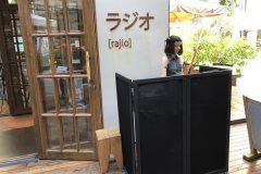 Бэклайн-для-диджея-на-мероприятии