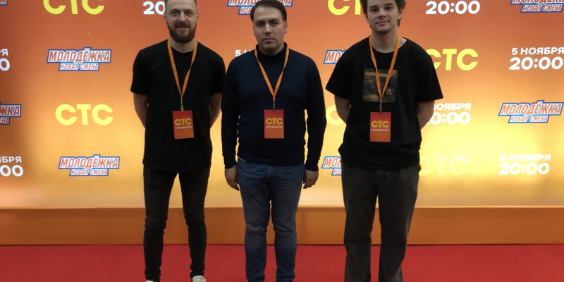 Техническое обеспечение мероприятий: звук и свет