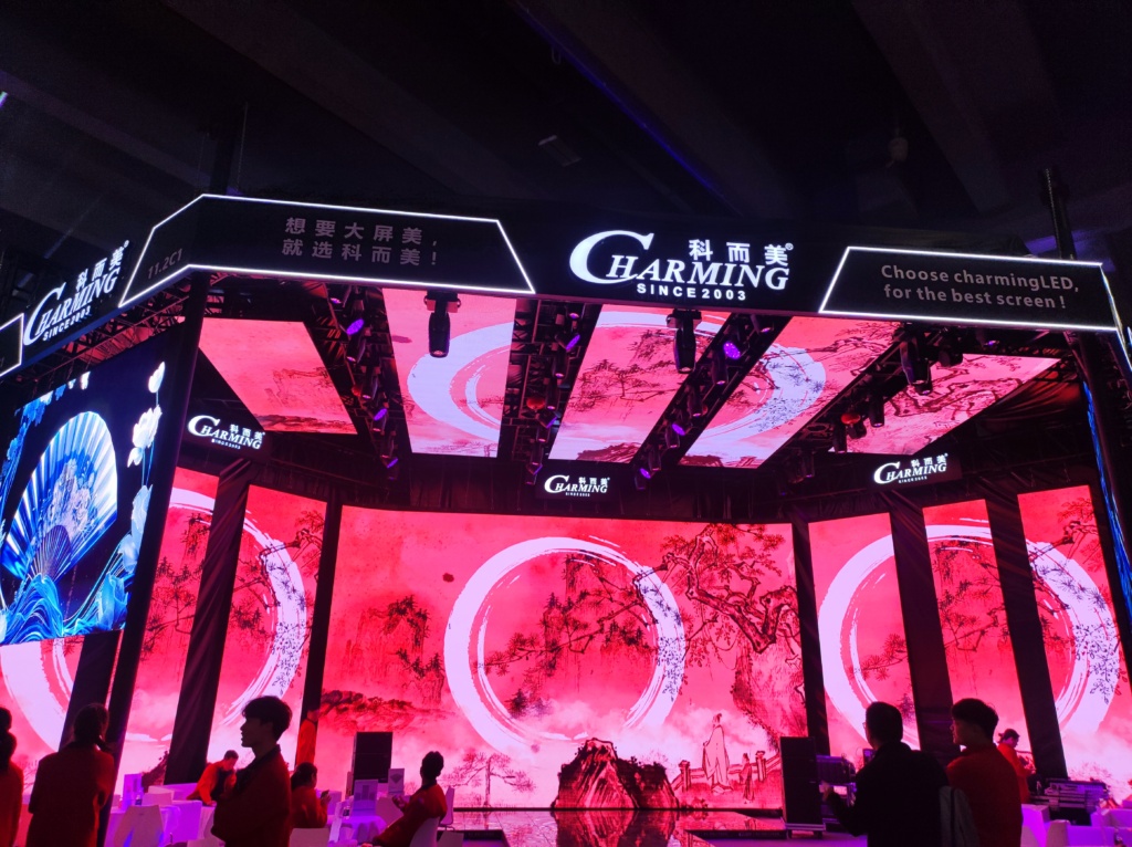 Charming LED экраны