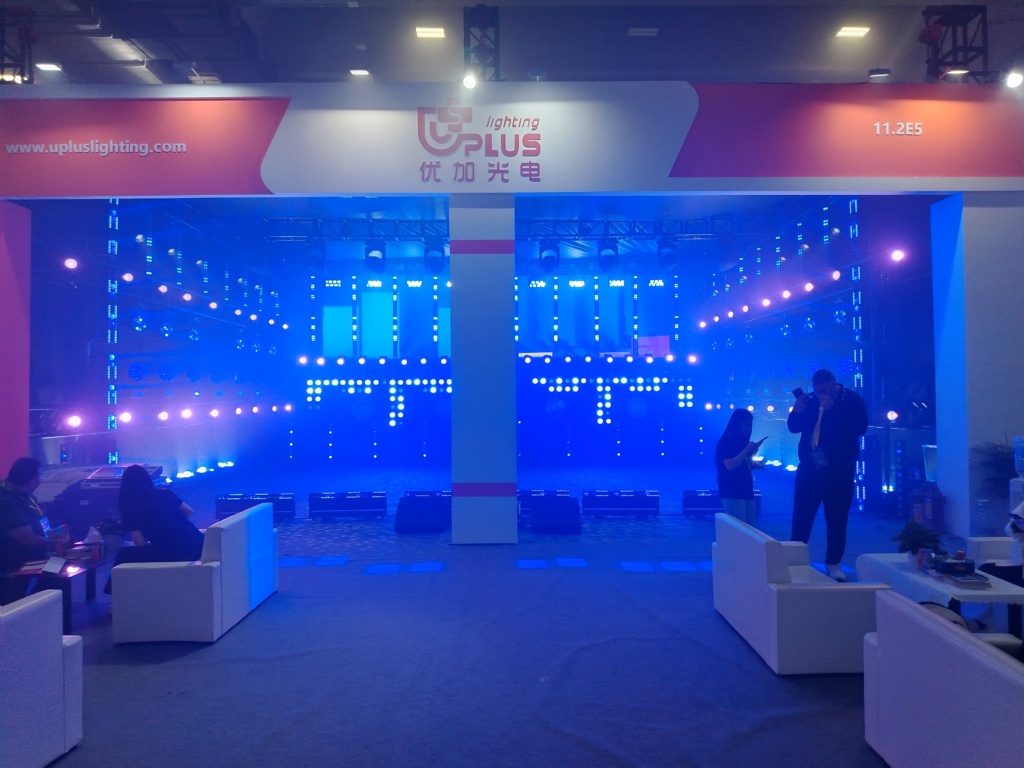 UPlus lighting