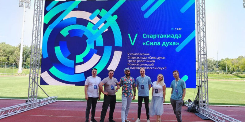 Большой LED-экран с трансляцией спортивных моментов на Спартакиаде