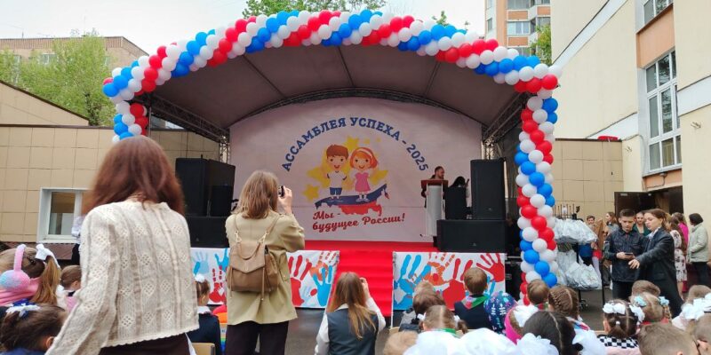 Профессиональное сопровождение мероприятия, техническая поддержка звука