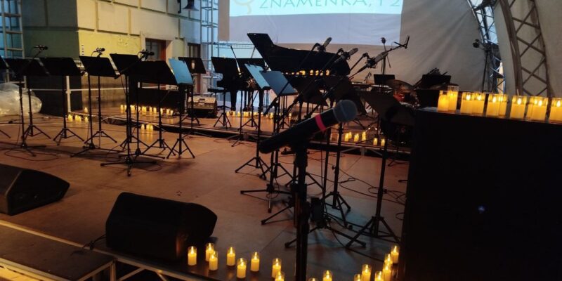 Фестиваль GnessinAir 2025