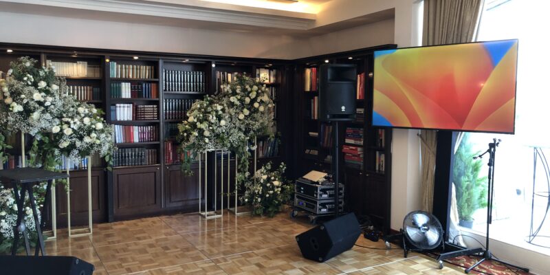 Звук на свадьбу в Балчуг