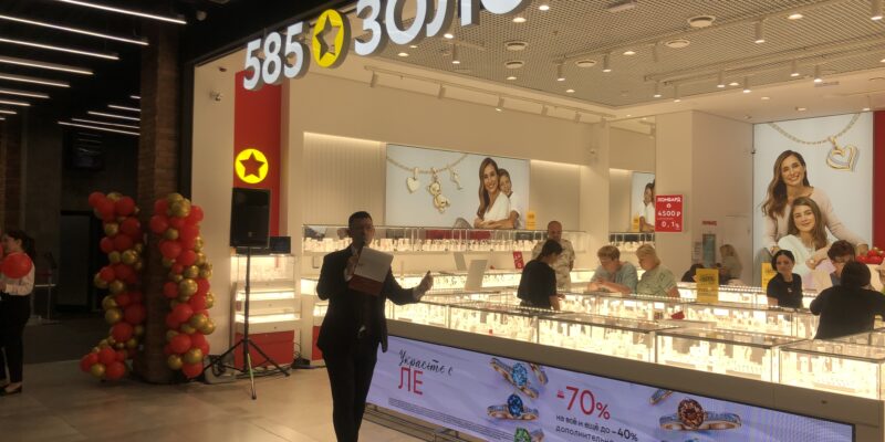 Звуковое оборудование для промоакции