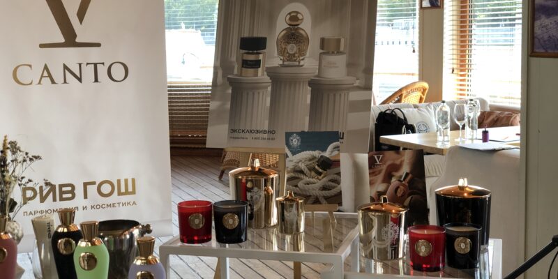 Оборудование для презентации Рив Гош