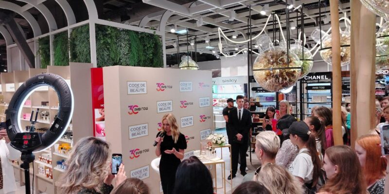 Яна Рудковская рассказывает про Code de beaute