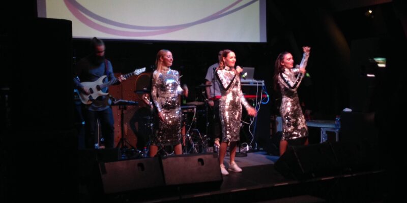 Оборудование для группы Серебро