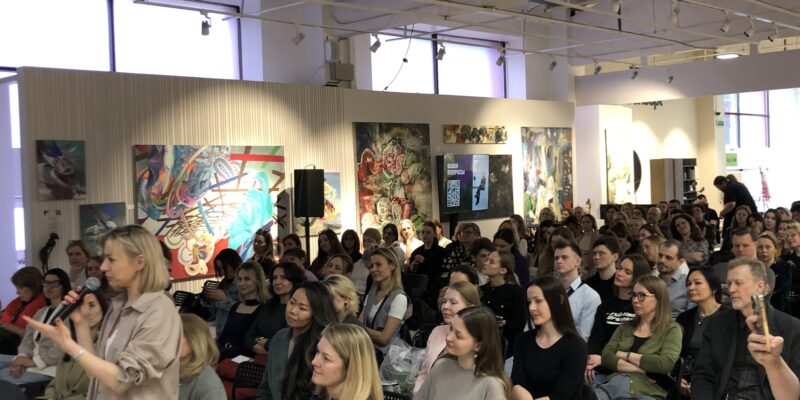 Проведение мероприятия в ТЦ