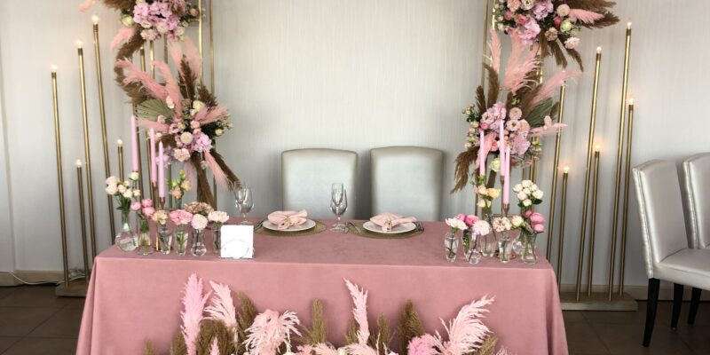 Свадьба в ЦМТ