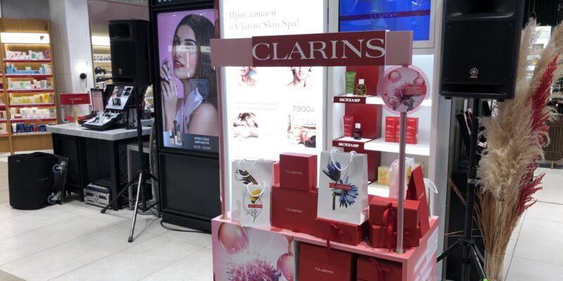 звук на презентацию