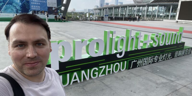 Инженеры Nikolaev Pro на выставке Prolight + Sound Guangzhou 2026 в Гуанчжоу.